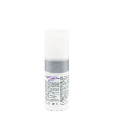 ARAVIA CC-cream protective SPF-20 Vanilla 01 - Buy Online on GoSupps.com