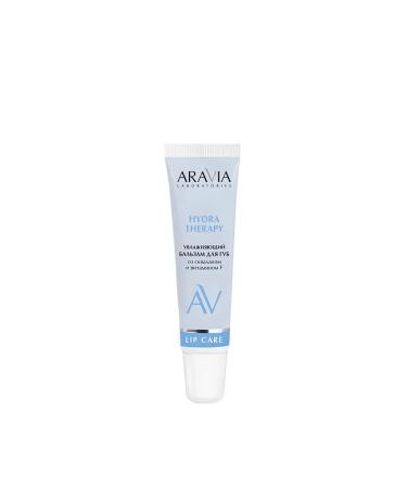 ARAVIA Moisturizer Balm for the lips with Sklan