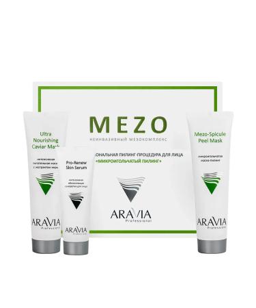 ARAVIA Pilling procedure Micro-bended peeling - Buy Online on GoSupps.com