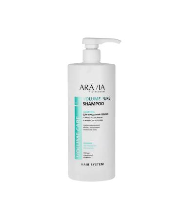 ARAVIA Soundfoon shampoo to give volume