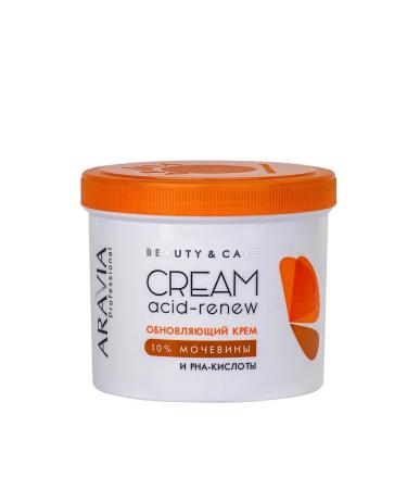 ARAVIA Update cream with PHA-acids and urea