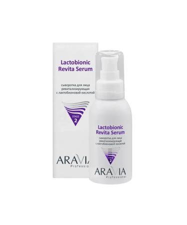 ARAVIA Face serum with lactobionic acid - Buy Online on GoSupps.com