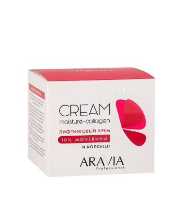 ARAVIA Lifting cream with collagen and urea - Buy Online on GoSupps.com