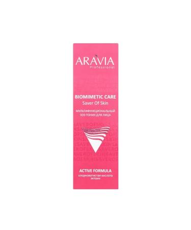 ARAVIA SOS Tonik multifunctional for the face - Buy Online on GoSupps.com