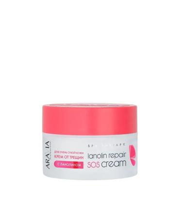 ARAVIA Cream from cracks with lanolin