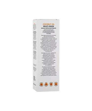 ARAVIA Multactive mask 5 in 1 for regeneration - Buy Online on GoSupps.com