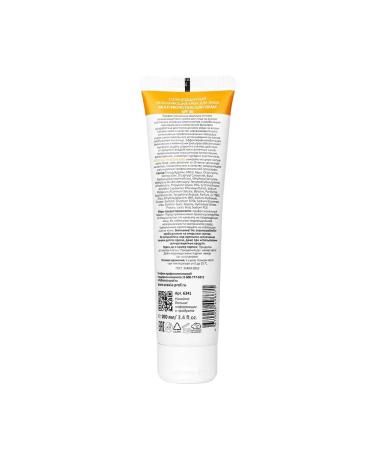 ARAVIA Cream Sunwallow Moisturizing faces SPF 30 - Buy Online on GoSupps.com