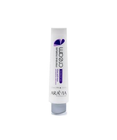 ARAVIA Cream intensively moisturizer for the face