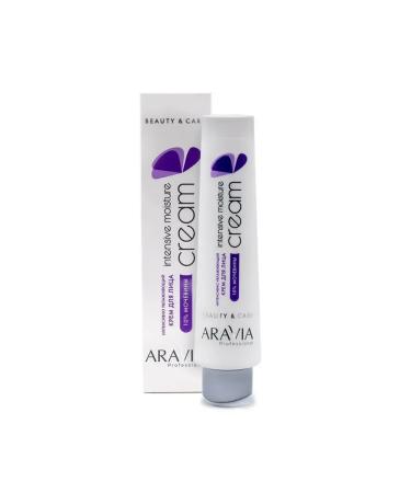 ARAVIA Cream intensively moisturizer for the face - Buy Online on GoSupps.com