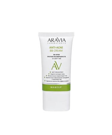 ARAVIA BB cream against imperfections tone 14