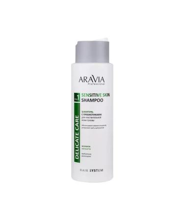 ARAVIA Sensitive Skin's prebiotics shampoo - Buy Online on GoSupps.com