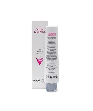 ARAVIA Pasta-Exfoliant for Faces with Enzymes - Buy Online on GoSupps.com