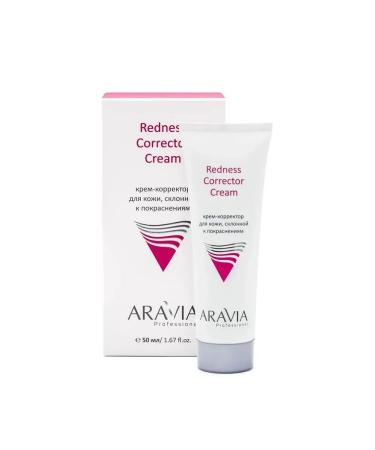 ARAVIA Cream-rocket cream for the skin of the face prone to redness - Buy Online on GoSupps.com