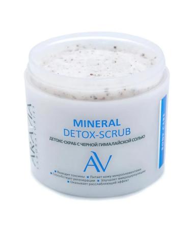 ARAVIA Skrab-deoks with black Himalayan salt - Buy Online on GoSupps.com