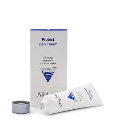 ARAVIA Nourishing protective cream with mink oil - Buy Online on GoSupps.com