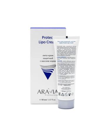 ARAVIA Nourishing protective cream with mink oil - Buy Online on GoSupps.com