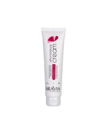 ARAVIA Ultrawlizer cream with urea 15%