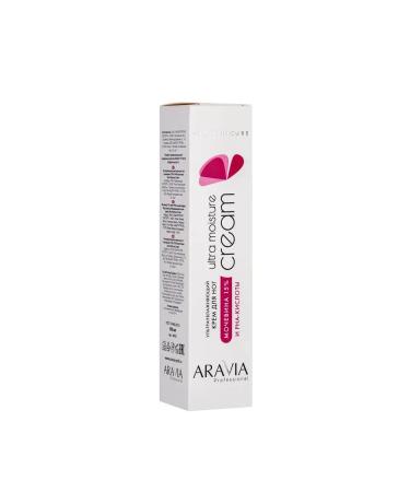 ARAVIA Ultrawlizer cream with urea 15% - Buy Online on GoSupps.com