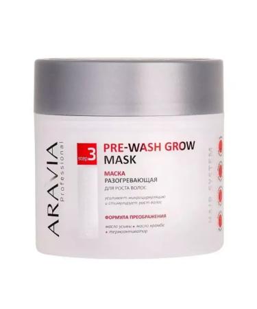 ARAVIA Warming mask for hair growth
