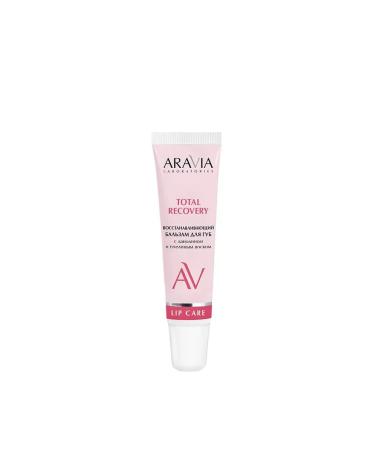 ARAVIA Balm restores for lips with lanolin