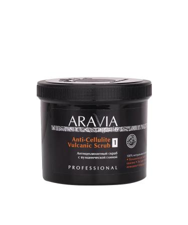 ARAVIA Anti -cellulite scrub with volcanic clay