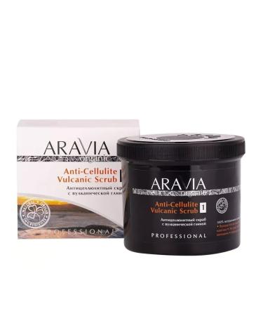 ARAVIA Anti -cellulite scrub with volcanic clay - Buy Online on GoSupps.com