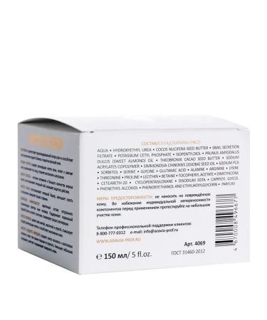 ARAVIA Facial cream supervision and regeneration - Buy Online on GoSupps.com
