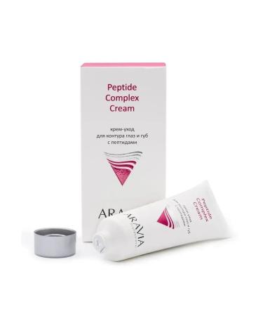 ARAVIA Cream-exit for the contour of the eyes and lips with peptides - Buy Online on GoSupps.com