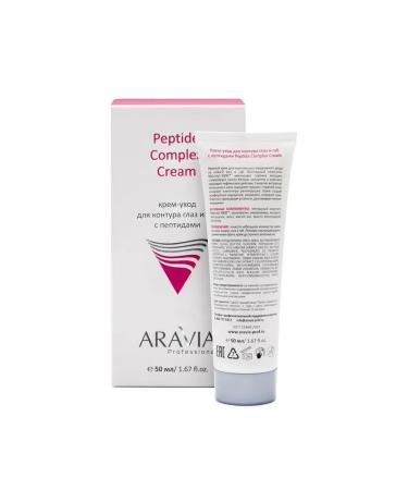 ARAVIA Cream-exit for the contour of the eyes and lips with peptides - Buy Online on GoSupps.com