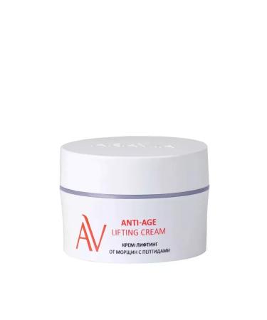 ARAVIA Cream-lifting from wrinkles with peptides