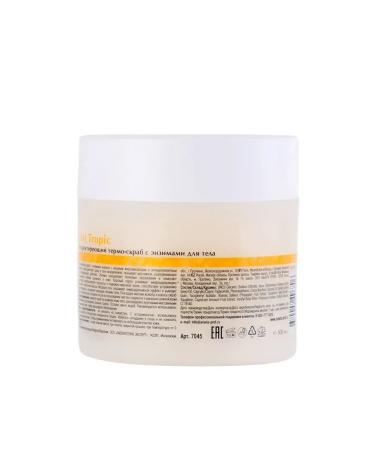 ARAVIA Thermo-scrub adjusting with enzymes - Buy Online on GoSupps.com