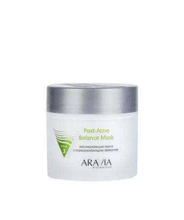 ARAVIA Resolving face mask with a generating effect
