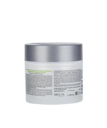 ARAVIA Resolving face mask with a generating effect - Buy Online on GoSupps.com
