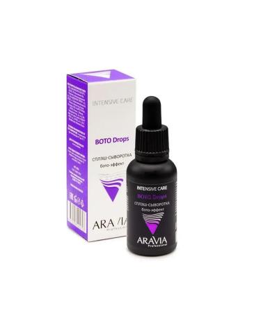 ARAVIA Whey-splash for face Boto effect - Buy Online on GoSupps.com