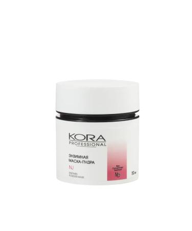 bark Enzyme powder mask - Buy Online on GoSupps.com