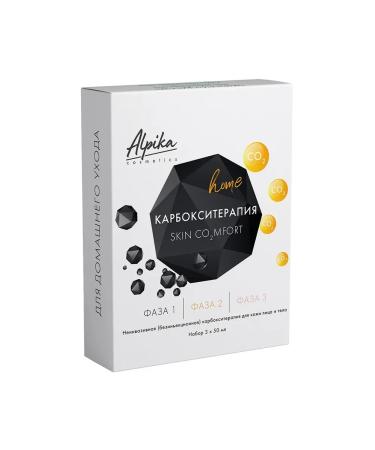 Alpika A set of non -invasive carboxitherapy