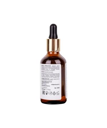 ARAVIA Oil for cuticle with avocado oil - Buy Online on GoSupps.com
