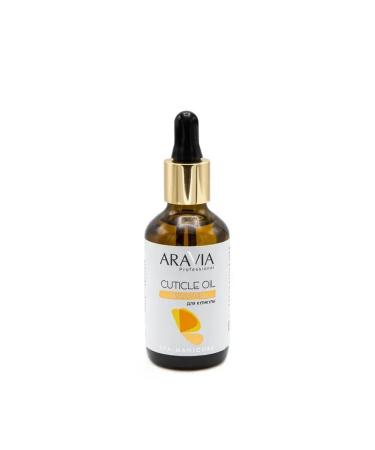 ARAVIA Oil for the cuticle