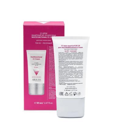 ARAVIA SS-cream protective SPF-20 SAND 02 - Buy Online on GoSupps.com