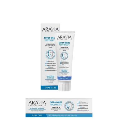 ARAVIA Tooth toothpaste for teeth - Buy Online on GoSupps.com