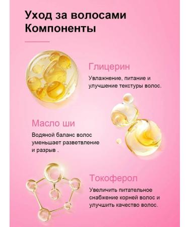 RUW Keratin hair mask moisturizing recovery - Buy Online on GoSupps.com