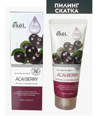 PEELING Korean Piling-Skatka for Facial Assai - Buy Online on GoSupps.com