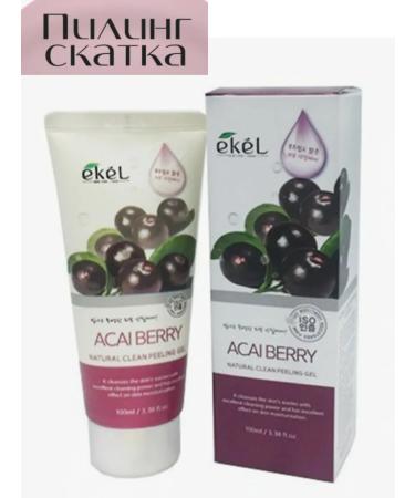 PEELING Korean Piling-Skatka for Facial Assai - Buy Online on GoSupps.com