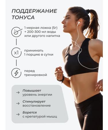 LeafToGo Creatine monohydrate powder without taste 280 grams Creatine - Buy Online on GoSupps.com