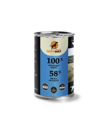 Happy Daily Wet feed for dogs lambs 970 g x 8 pcs - Buy Online on GoSupps.com