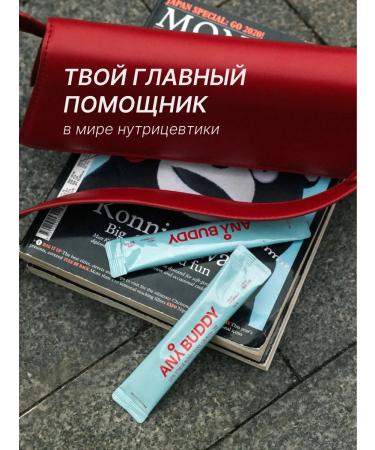 ANY BUDDY Drink for maintaining the nervous system Less Stress 30pcs - Buy Online on GoSupps.com