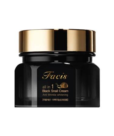 Jigott Cream-Essence with Musin Black Snail 100 ml