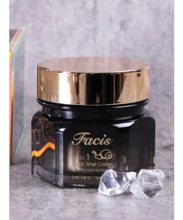 Jigott Cream-Essence with Musin Black Snail 100 ml - Buy Online on GoSupps.com