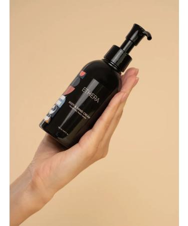 ETHERA Hands and body cream perfumed 150 ml - Buy Online on GoSupps.com