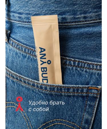 ANY BUDDY Jelly-stones with hyaluronic acid EVERY DAY Beauty 30pcs - Buy Online on GoSupps.com